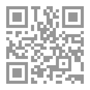 Qr Code Abu Huraira: The Secrets Of Memory And The Power Of Numbers