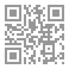 Qr Code عطف الألف المألوف على اللام المعطوف
