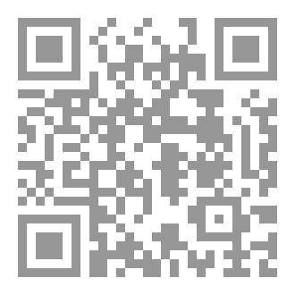Qr Code Les souvenirs