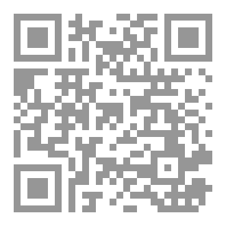 Qr Code طريق السعادة
