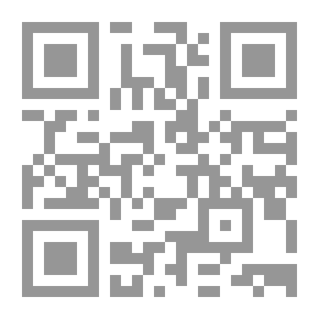 Qr Code الكوردي سيبس ( سيرة خبات )