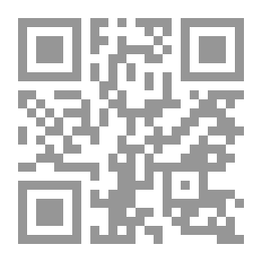 Qr Code جريمة وعقاب