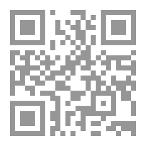Qr Code صرخة قسطل