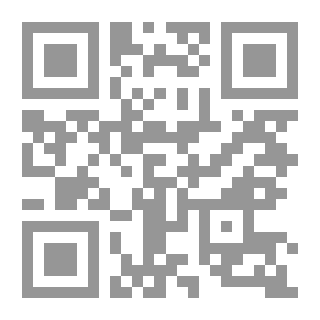 Qr Code Friends Of Mary - Poetic Texts For Children
