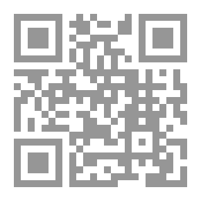 Qr Code سلسلة كوكتيل 2000 #12: العنقاء