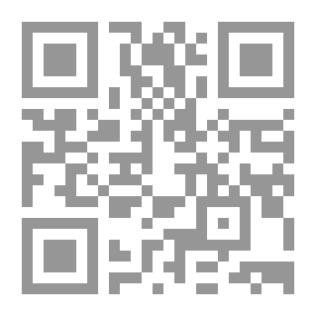 Qr Code اويس القرني رضي الله تعالى عنه بين الواقع و الاسطورة
