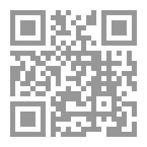 Qr Code The Collection Of Ibn Rajab's Letters