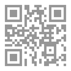 Qr Code منظومة التربية الحركية (نظريات وتطبيقات)