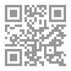 Qr Code Philosophical Messages