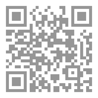 Qr Code زاد المبلغات-الجزء الثاني