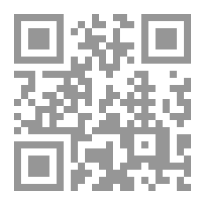 Qr Code ملحق Scientific American ، رقم 514 ، 7 نوفمبر 1885