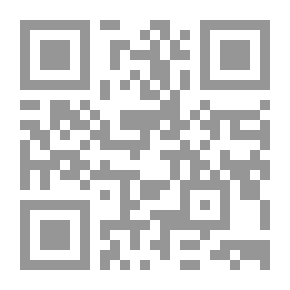 Qr Code وكيل العقود التجارية