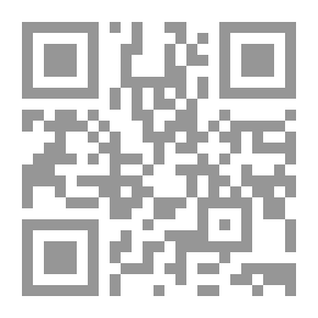 Qr Code همسات 1
