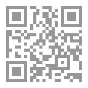 Qr Code Amanda Of The Mill