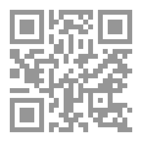 Qr Code Tous Les enfants ont des droits للطفل حقوق