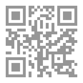 Qr Code عندما جاء روبي الصغير!