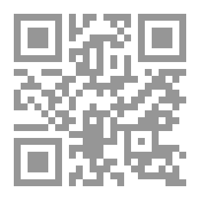 Qr Code Ultimatum