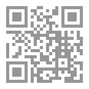 Qr Code Armageddon—2419 A.D.