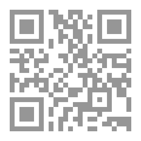 Qr Code استراتيجيات التعلم النشط ؛ أنشطة وتطبيقات عملية