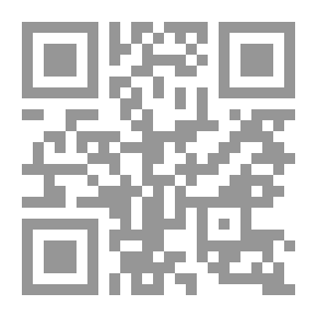 Qr Code اتجاهات حديثة في علوم المكتبات والمعلومات
