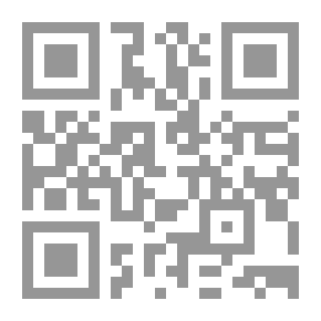 Qr Code Difference And Tolerance Policy; Research On Cultural And Political Problems In The Policies Of Al-Rashid - Al-Baramkeh And Al-Mamoun