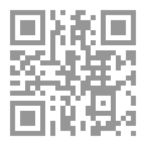 Qr Code An Introduction To The Reading And Study Of The English Bible