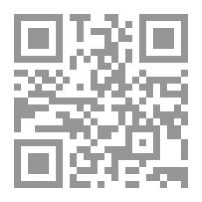 Qr Code دولة الحب