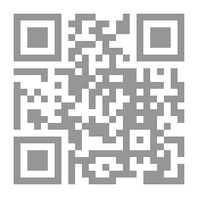 Qr Code Peaceful Coexistence .. Its Spirit And Behavior In Building Nations And Civilizations
