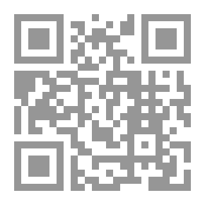 Qr Code الصوم ‎‎‎ juz 1-2