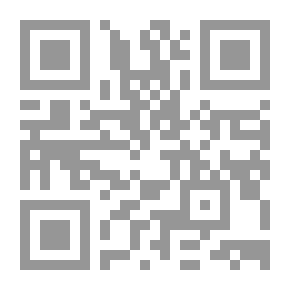 Qr Code بلوط