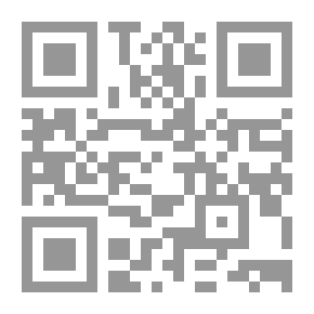 Qr Code إستلهام التراث في مسرح الطفل