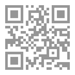 Qr Code أرجوزة الإتقان في تجويد القرآن للعلامة عبد العزيز بن منجا الحلبي المقرئ دراسة وتحقيق