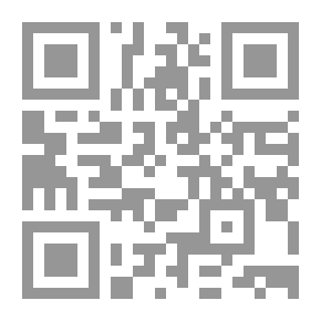 Qr Code حاسب قبل ما تتجوز