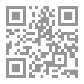 Qr Code علم الاساليب العربية