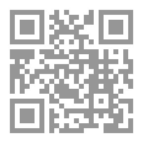 Qr Code تطور `ظاهرة الإرهاب` في الجزائر من الصعيد الوطني إلى الصعيد عبر الوطني