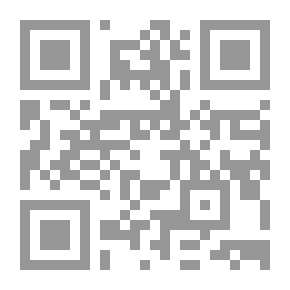 Qr Code أسر مسلمة في وجه الطغيان