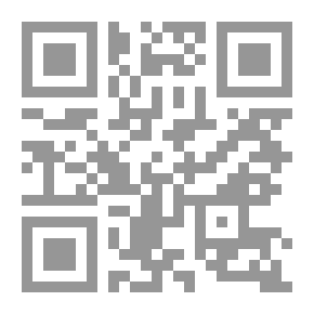 Qr Code البيان والتعريف