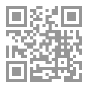 Qr Code Federal Income Tax; A Plain Presentation Of The Complex Law For The Benefit Of The Lawyer And The Business Man