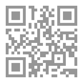 Qr Code It's In The Basement