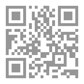 Qr Code الرائد يبدأ الالفبت الانكليزي