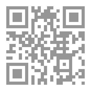 Qr Code الأصالة والإبداع الخرائطي في الحضارة العربية الإسلامية - الشريف الإدريسي دراسة في الفكر الجغرافي باستخدام الأساليب الكمية وتقنيات المعلومات المعاصرة GIS