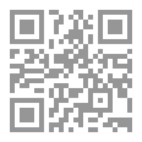 Qr Code دودة دودة