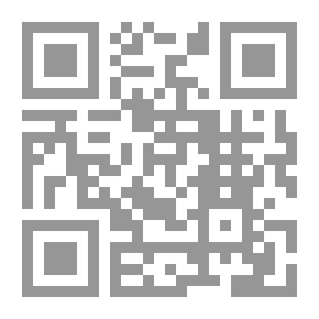 Qr Code آليات الهزل وخصائصه في شعر المقلين في العصر العباسي