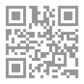 Qr Code قصائد مختارة