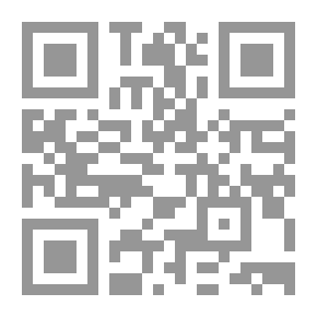 Qr Code Resilient Palestinian Cities Series