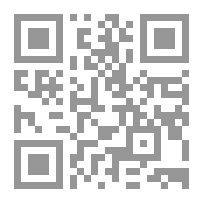 Qr Code إدارة الصراعات الدولية، دراسة في سياسات التعاون الدولي