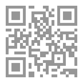 Qr Code 2268 المصارف لمصطفى الزرقا