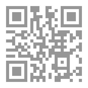 Qr Code مجلة يتفكرون - العدد 9