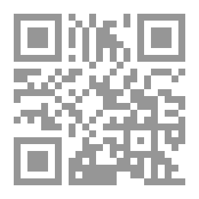 Qr Code Ali B. Abi Talib - Reflection Of A Prophet - Ali Bin Abi Talib