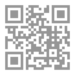 Qr Code الاصلاح الاقتصادي وسياسة التشغيل (التجربة الجزائرية)